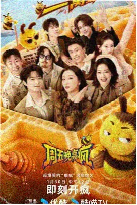 千度影院补录资讯配图，条目卡片与修订标记
