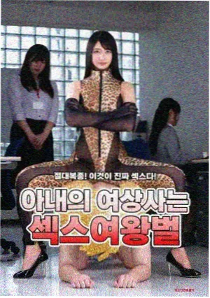千度影院修复专题资讯配图，修复流程与核对清单