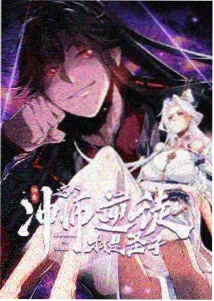 千度影院编辑推荐条目封面，声音工程抽屉代表条目